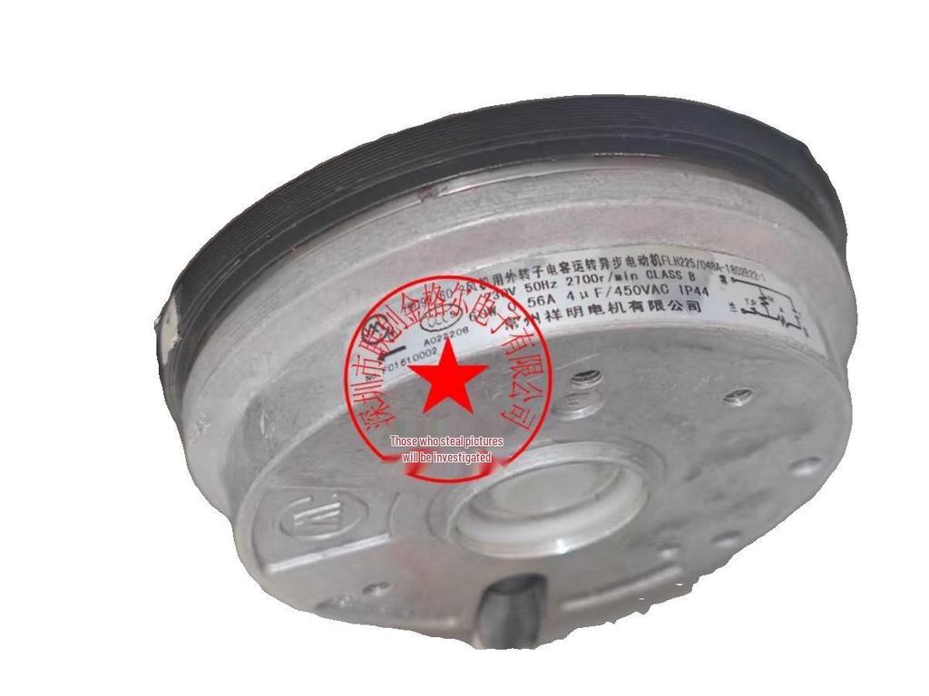 Оригинальный центробежный вентилятор Xiangming Motor YWD92/100-2 FLH280-050A-1802A2 100 Вт