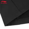 Li-Ning Men's Knitted Sweatshirt