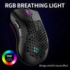Беспроводная игровая мышь с RGB-подсветкой и полым дизайном