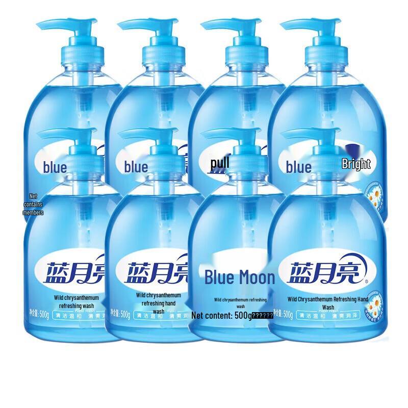 Blue Moon Wild Chrysanthemum Hand Wash, 8-Pack