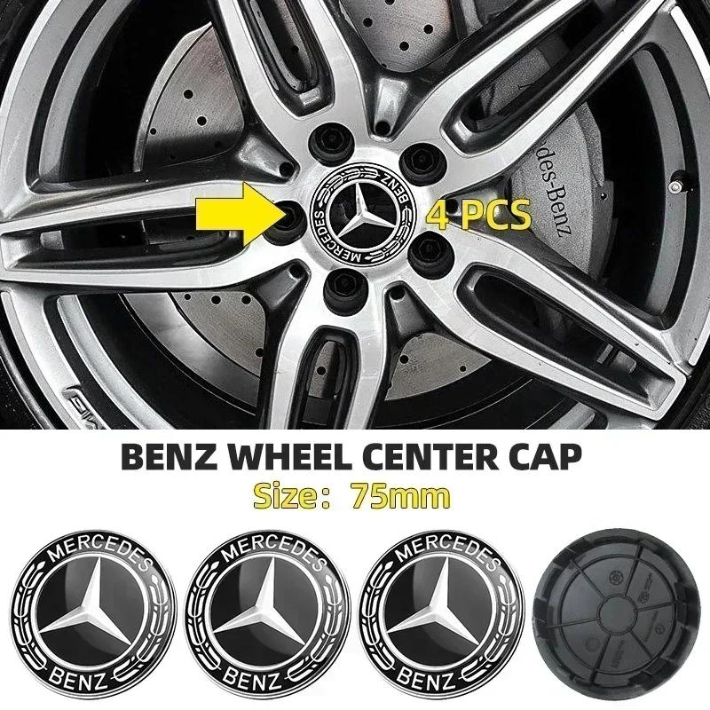 4pcs 75mm Wheel Center Caps Rims Hub Cover Badge Logo A1674015900 Accessories Black Wheat For Mercedes Benz1