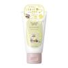 Wonder Honey Creamy Hand Cream (Citrus Sorbet) - Moisturizing & Nourishing