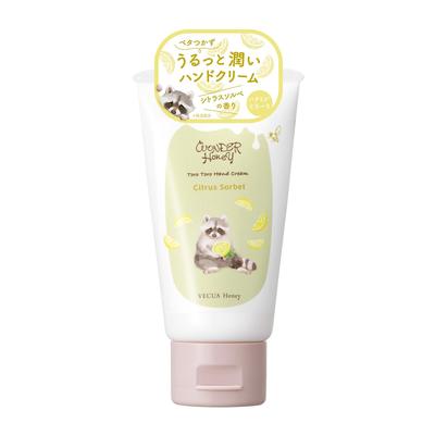 Крем для рук Wonder Honey Creamy (Цитрусовый сорбет) - Увлажняющий и питательный