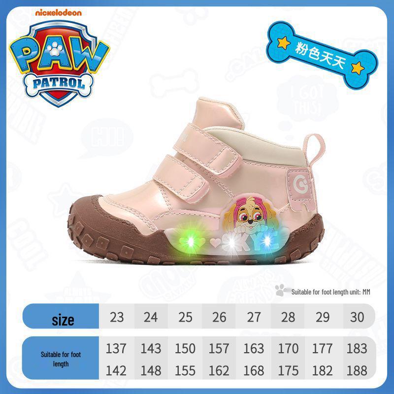 Autumn 2025 Paw Patrol Light-Up Shoes: Trendy, Versatile, and Fashionable for Toddlers and Small Children