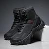 Новые дышащие ботинки для походов в пустыне, мужские ботинки для скалолазания, альпинизма, рыбалки, легкие тактические ботинки для охоты и ведения боя