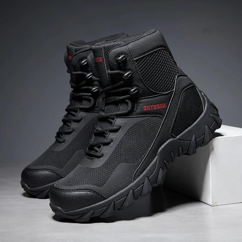 Новые дышащие ботинки для походов в пустыне, мужские ботинки для скалолазания, альпинизма, рыбалки, легкие тактические ботинки для охоты и ведения боя