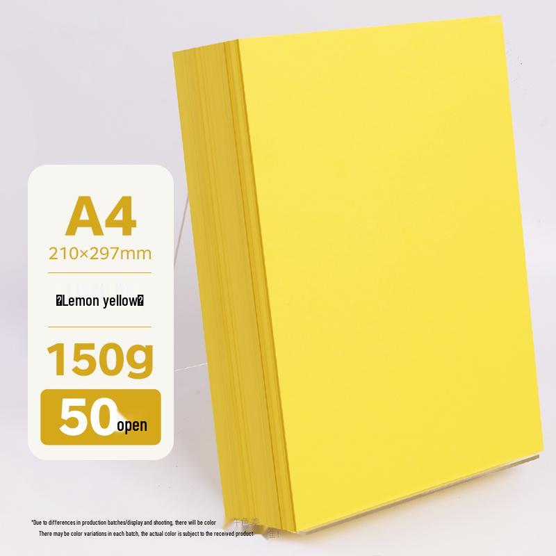 Бумага для оригами A4 разных цветов, утолщенная 80г/120г/150г - Розовый, Красный, Синий