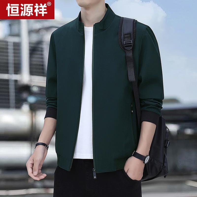 Мужская куртка в стиле business casual от Hengyuanxiang