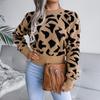 Женский осенне-зимний вязаный укороченный свитер с леопардовым принтом, с длинным рукавом и круглым вырезом, приталенный топ, размеры от S до L
