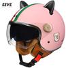 Motorcycle Helmet Retro 3C & DOT Certified Half Face ABS Helmet Dual Visor Hidden Sun Shield Removable Cute Cat Ears