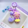Flocking Magician Doll Keychain Small Pendant Creative Schoolbag Cute Grain Pendant Baby Catching Machine Play