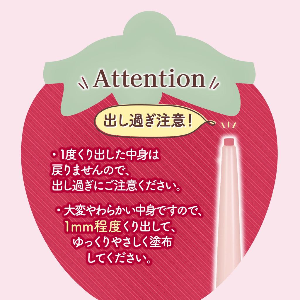 Canmake Creamy Touch Liner 14 Клубничный Купидон Карандаш-подводка Гелевый Гладкий Тонкий кончик Розовый