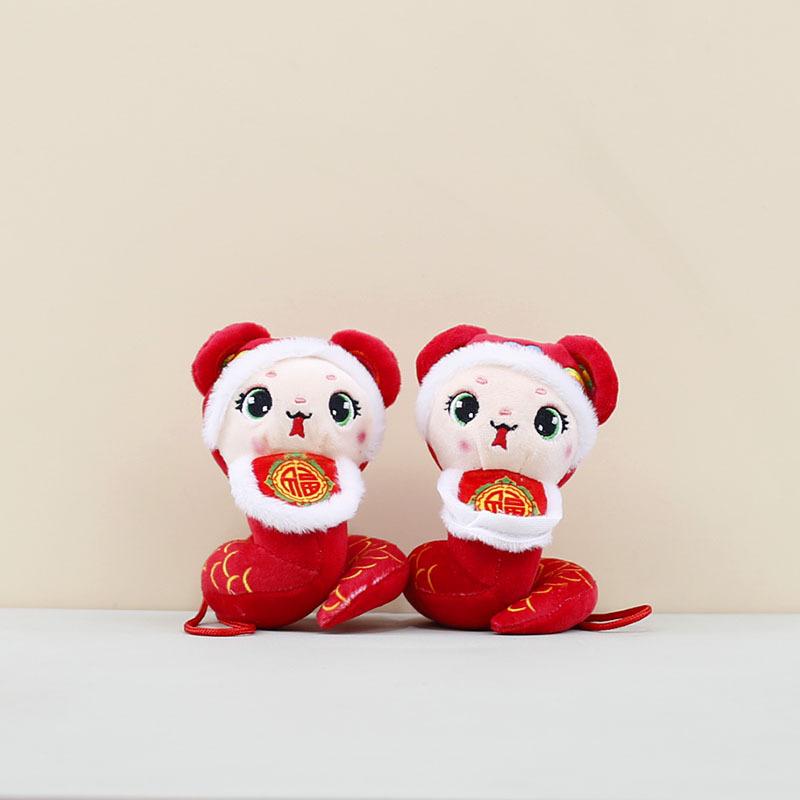 Cuddly Soft And Snake Plush Toy For New Year Celebration And Keepsake Cute