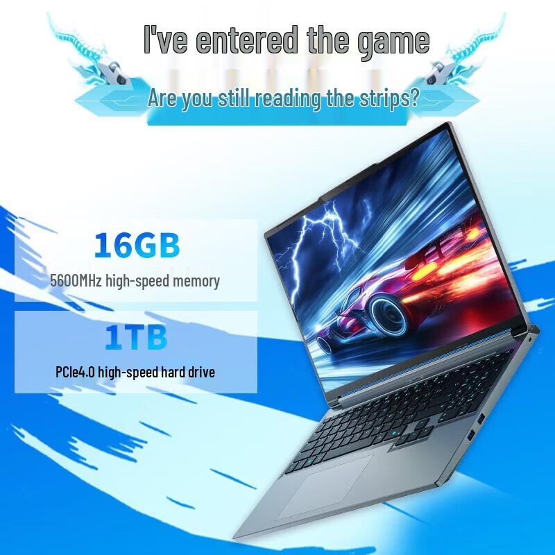 Игровой ноутбук MECHREVO Jiaolong 16Pro 16 дюймов (Китайская версия)