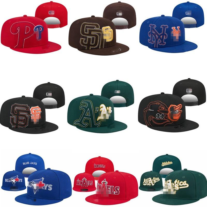 Adjustable Hip-Hop Sports Cap for Baseball Teams, Unisex, Outdoor Travel, Flat Brim, Embroidered, High Quality