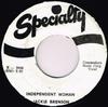 7-дюймовая пластинка JACKIE BRENSTON / PAUL BASCOMB - Independent Woman / Mumbles Blues X5292 Specialty Ямайский джаз Б/У