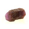 Stones and Minerals. Ruby. 18.0 Ct. Mauritania..