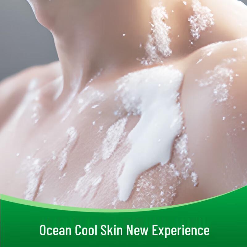 Dettol Body Wash Set