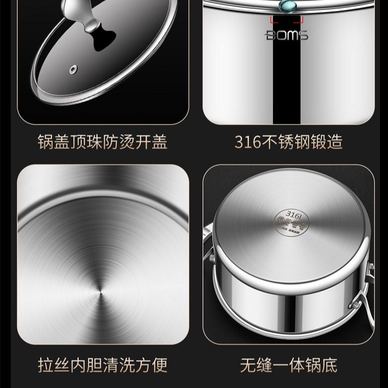 316L Stainless Steel Milk Pan Saucepan with Lid Cookware,Multipurpose Soup Pot Small Cooking Pot Pan with Wooden Handle