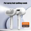 Паровая щетка для кошек, перезаряжаемая расческа-спрей для удаления шерсти с резервуаром для воды и кнопкой спуска, паровая щетка для ухода за домашними животными для кошек и собак