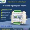 16-канальный Ethernet-модуль сбора цифровых входов/выходов