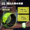 UMikke Running Rechargeable LED Safety Slap Reflective Night Glow Reflector for Blue Light, Armband, Band, Band, Band, Jogging, Walking,