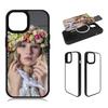 10 шт. Чехол для iPhone 15 DIY Заготовка для термопереноса ТПУ+ПК Задняя крышка телефона с магнитным кольцом