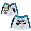 Ippo Shorts Pants Boxing Muay Thai Kickboxing Training Japan Cartoon Anime Animation 3D Print Gym Sport Workout Fitness Cosplay Elastic Waist
