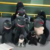Очаровательная плюшевая игрушка Годзилла против Конга с мягким набивным Кинг-Конгом для детей