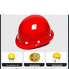 Строительная каска OLOMM