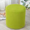 Чехол на табурет, однотонный пыленепроницаемый эластичный переплет, полиэстер, эластичный квадратный/круглый защитный чехол для подставки для ног для ежедневного использования