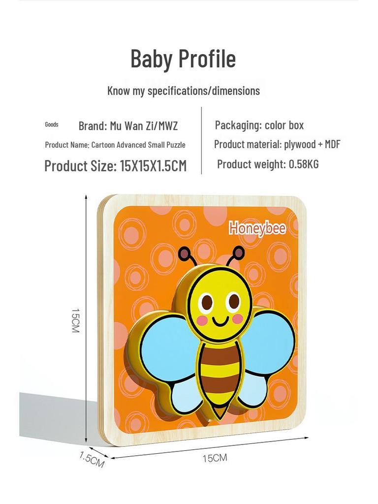 3D Wooden Cartoon Animal & Vehicle Jigsaw Puzzle - Educational Toy for Children's Early Learning