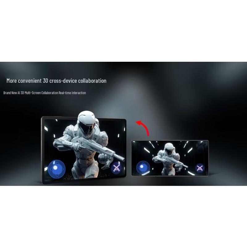 ZTE nubia Pad 3D II AI Naked-Eye 3D Tablet with Keyboard (CN version)