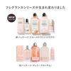 LOCCITANE Цветущая вишня Сакура Вишневый цвет Подарочный набор Merci Крем для рук Мыло Маленький Подарок на День Рождения Женщины Мужчины Популярный Подарок на прощание
