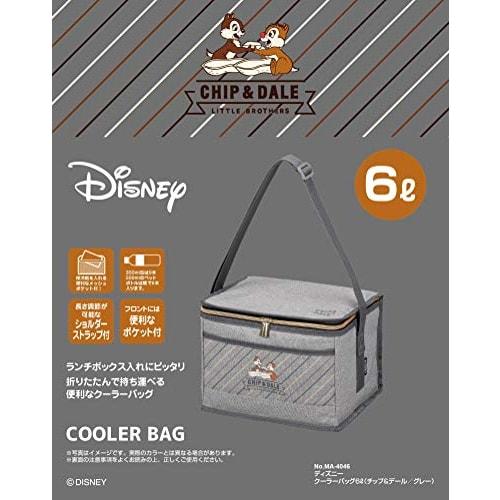 Pearl Metal Captain Stag Disney Cooler Bag, 6L, Chip & Dale/Gray, MA-4046