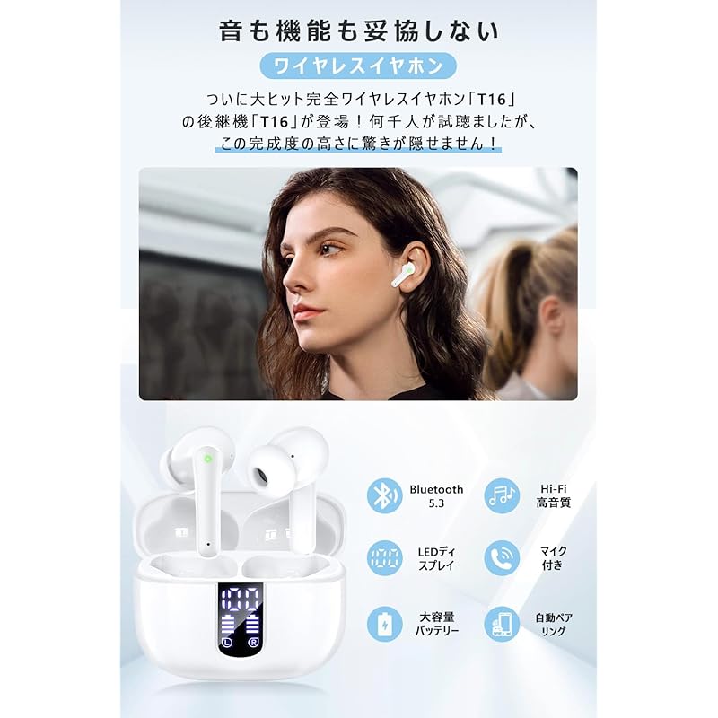 Наушники bluetooth беспроводные наушники bluetooth bluetooth наушники наушники LED дисплей дисплей До 48 часов воспроизведения CVC8.0/ENC/AAC шум