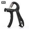 5-60Kg Electronic Counting Adjustable Grip For Rehabilitation Hand Muscle Strength Gym Wrist Strengthener Recovery Fitness