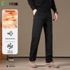 Shanshan Men's Wrinkle-Resistant Warm Elastic Casual Pants