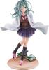 Limited RIDDLE JOKER Shikibu Mayu Scale Complete Figure [AmiAmi Edition] 1/7