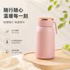 Gift Pocket Thermos Cup Portable Home Ladies Office Water Cup with Handle Fashion Double Layer Stainless Steel Cup