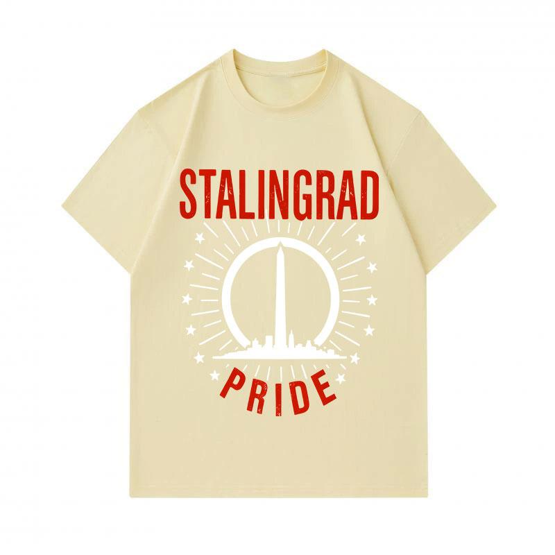 Men 100% Cotton Crew Neck Short Sleeve T-Shirt, Stalingrad Pride Retro Pattern Casual Comfortable Lightweight Summer Tee, Classic Loose Fit Daily Wear