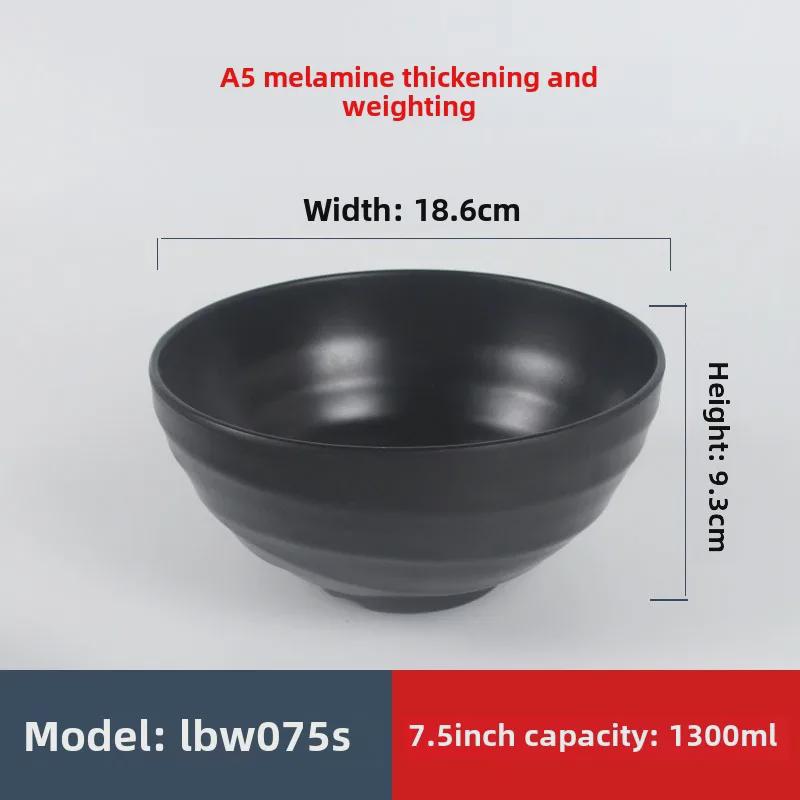 Ударопрочная меламиновая миска для лапши рамэн - черный искусственный фарфор, идеально подходит для острой лапши или риса в ресторанах.