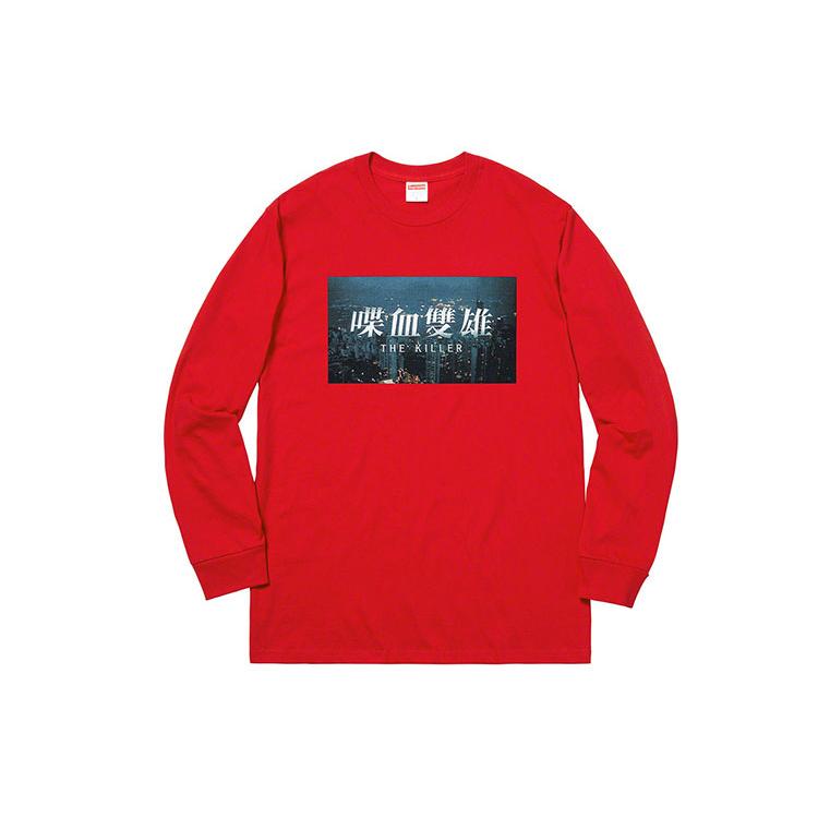 Supreme The Killer L/S Tee SUP-FW18-679