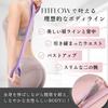 Руководство по использованию сумки для хранения Anywhere Beauty Training FITFLOW Training Tube 2025 Модель Сила для женщин Диета Точечная растяжка Упражнения Йога