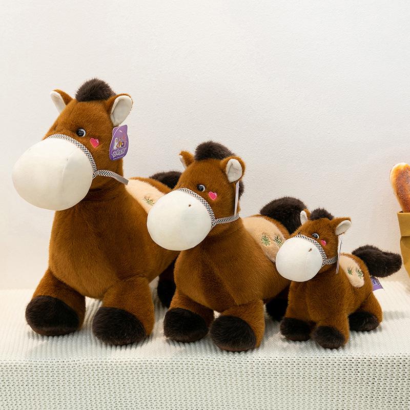 2026 Year of the Horse Mascot Rainbow Simulation Pony Doll Plush Toy Is a Lucky Present On the Horse