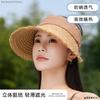 Летняя женская шляпа от солнца, солнцезащитная шляпа из плетеной соломы с открытым верхом, летняя уличная дорожная, показывает маленькое лицо
