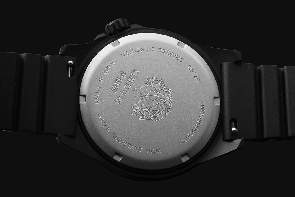 KENTEX Часы JSDF Combat Solar Army S715M-16 мужские черные