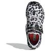 (WMNS) adidas Stella McCartney x Outdoor Boost Rain.RDY 'Леопардовый принт' Женская FV7461