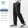 Jeanswest Life Men's Printed Ice Silk Cropped Casual Pants