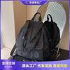 Junior High School Student Schoolbag Female Large Capacity Leisure Street Trend Backpack Travel Backpack